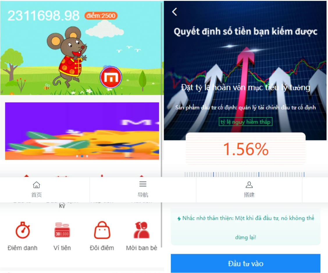 越南版投资理财系统袋鼠金融众筹积分商城早起打卡