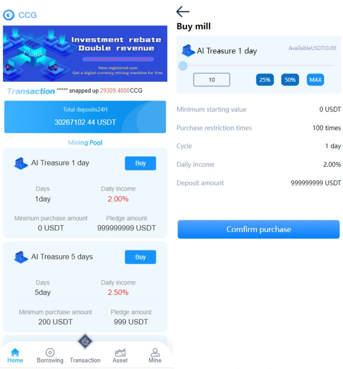 多语言usdt理财dapp理财分红dapp区块链投资系统