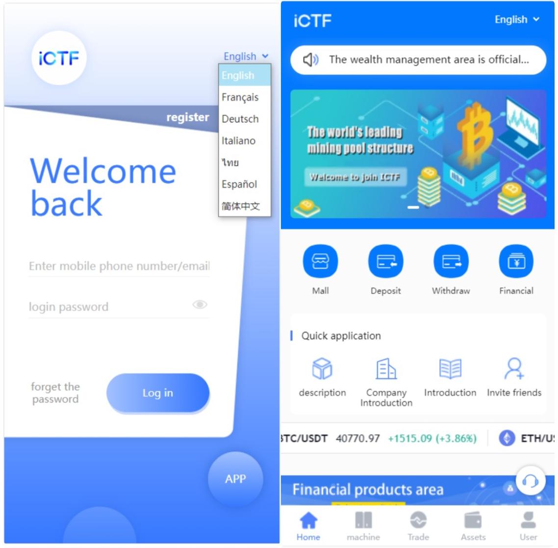 算力模式区块链云GECAPP矿场CBT矿池源码usdt系统交易大厅
