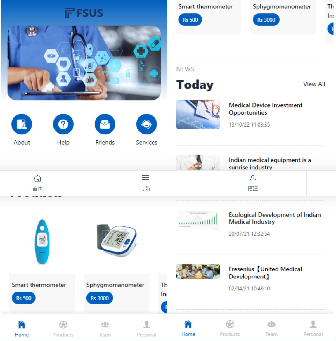 全新海外理财系统理财分红系统投资理财源码