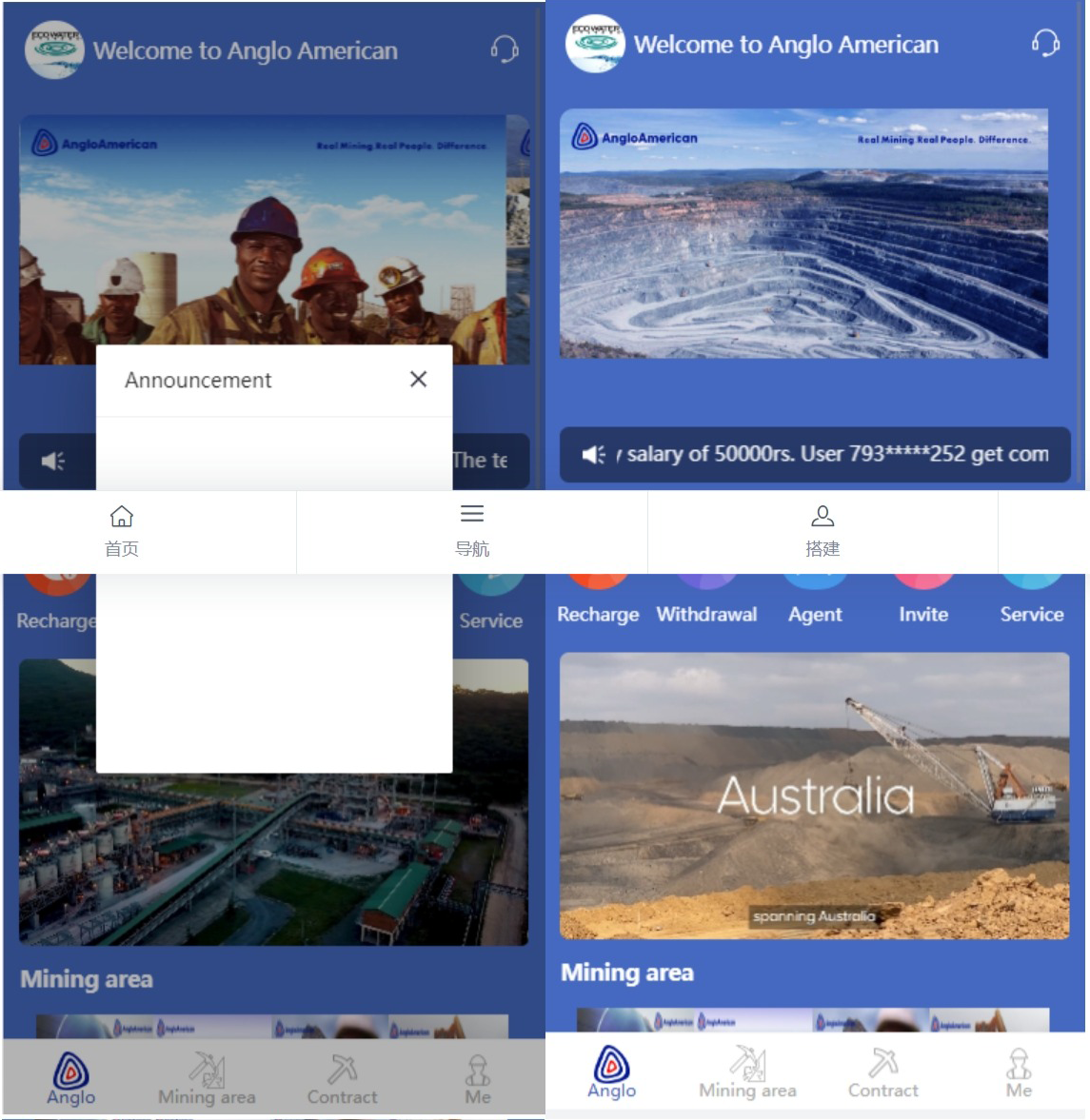 海外油田投资理财系统投资理财源码