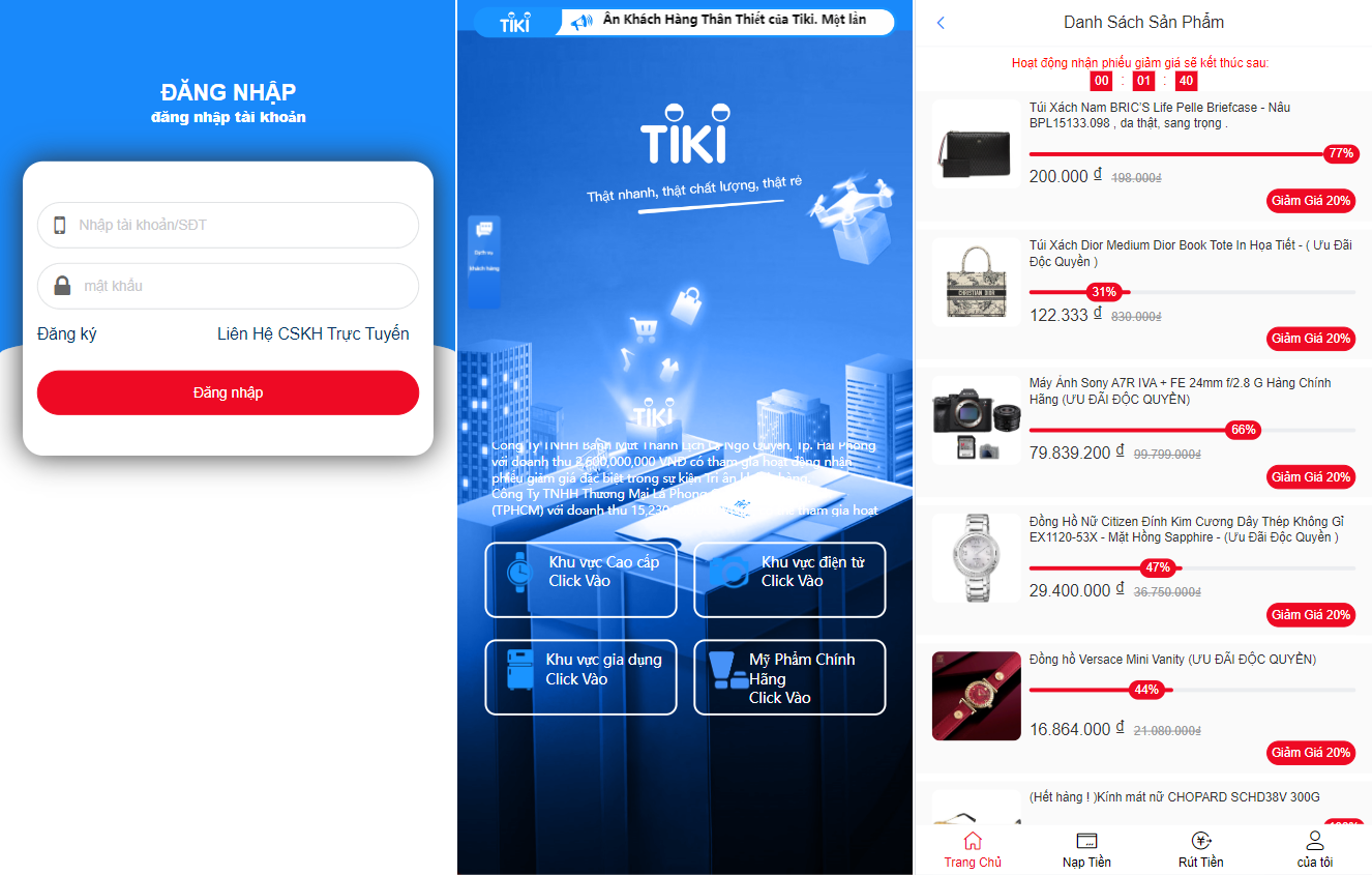 定制版越南TIKI投资系统/奢饰品投资返利/海外投资源码