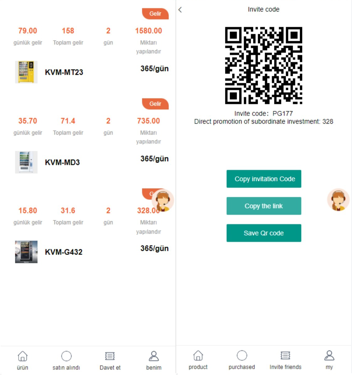 海外版理财分红系统共享投资源码充值赠送注册红包三级代理