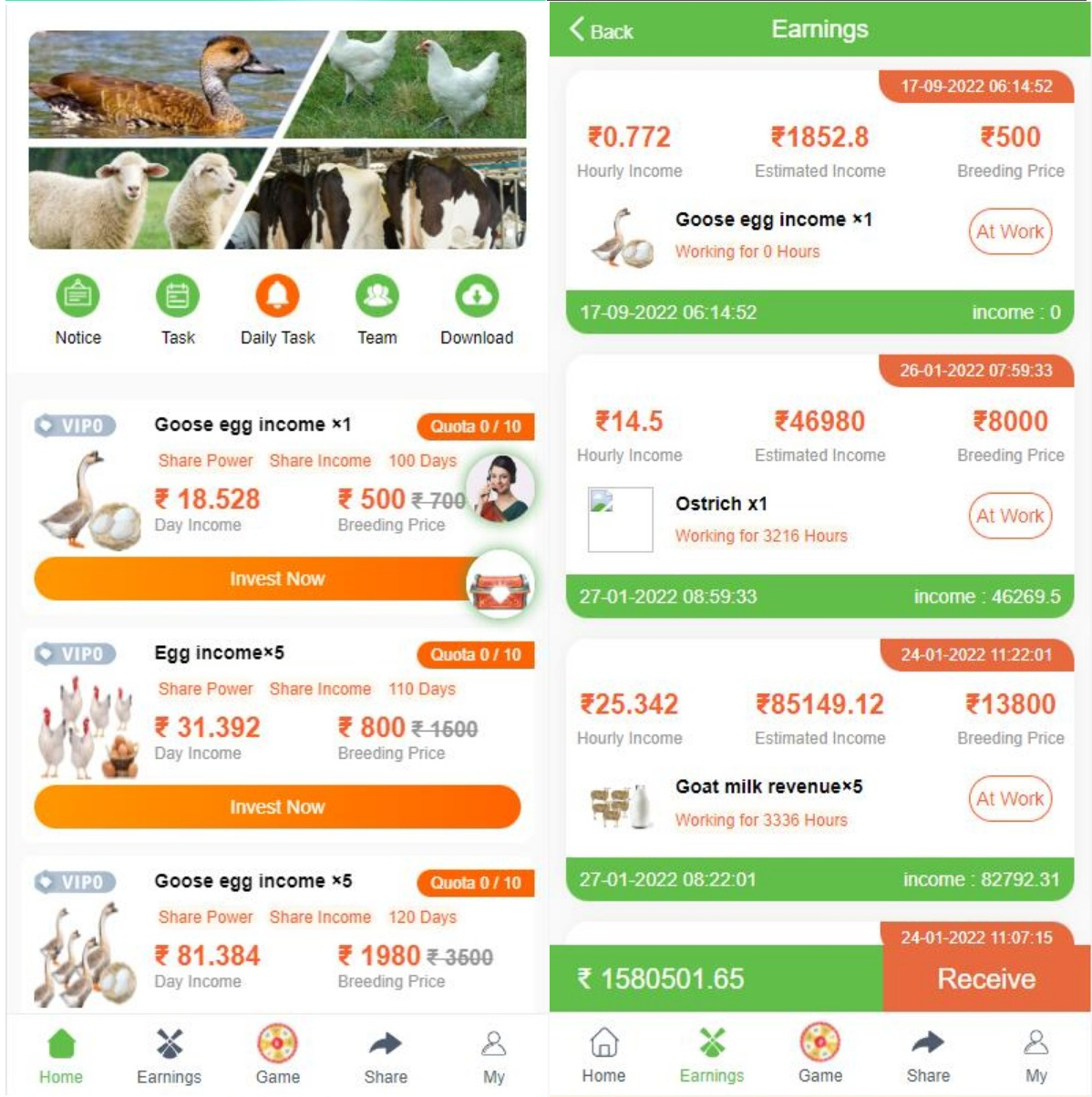 海外版理财系统养鸡养鸭投资系统投资理财源码任务图推广注册奖励