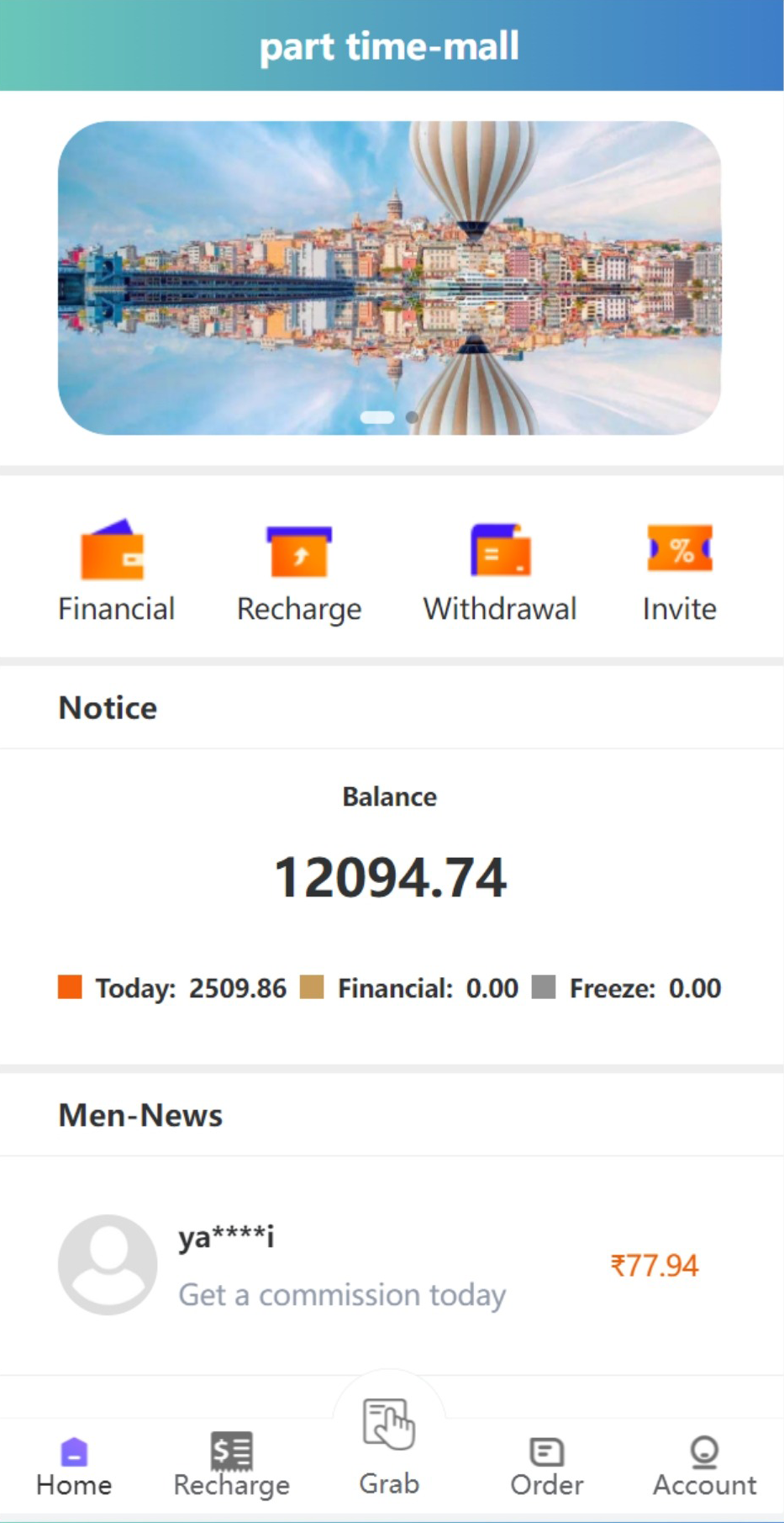 VUE版嗨淘抢单系统多语言订单匹配系统海外抢单刷单源码