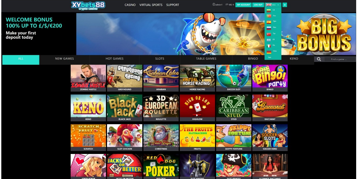 全新UI海外電子游戲八国语言46种游戏完整风险控制竞猜下注游戏