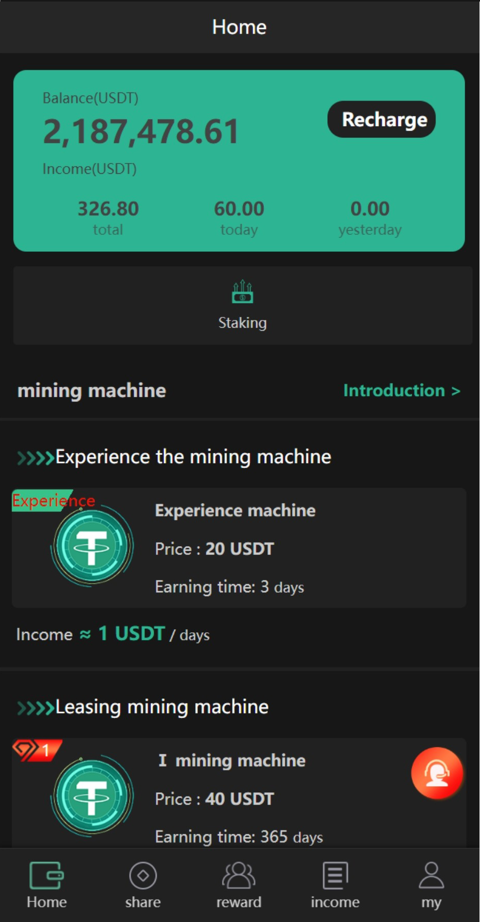 新版多语言矿机系统usdt矿机usdt质押生息拉新任务