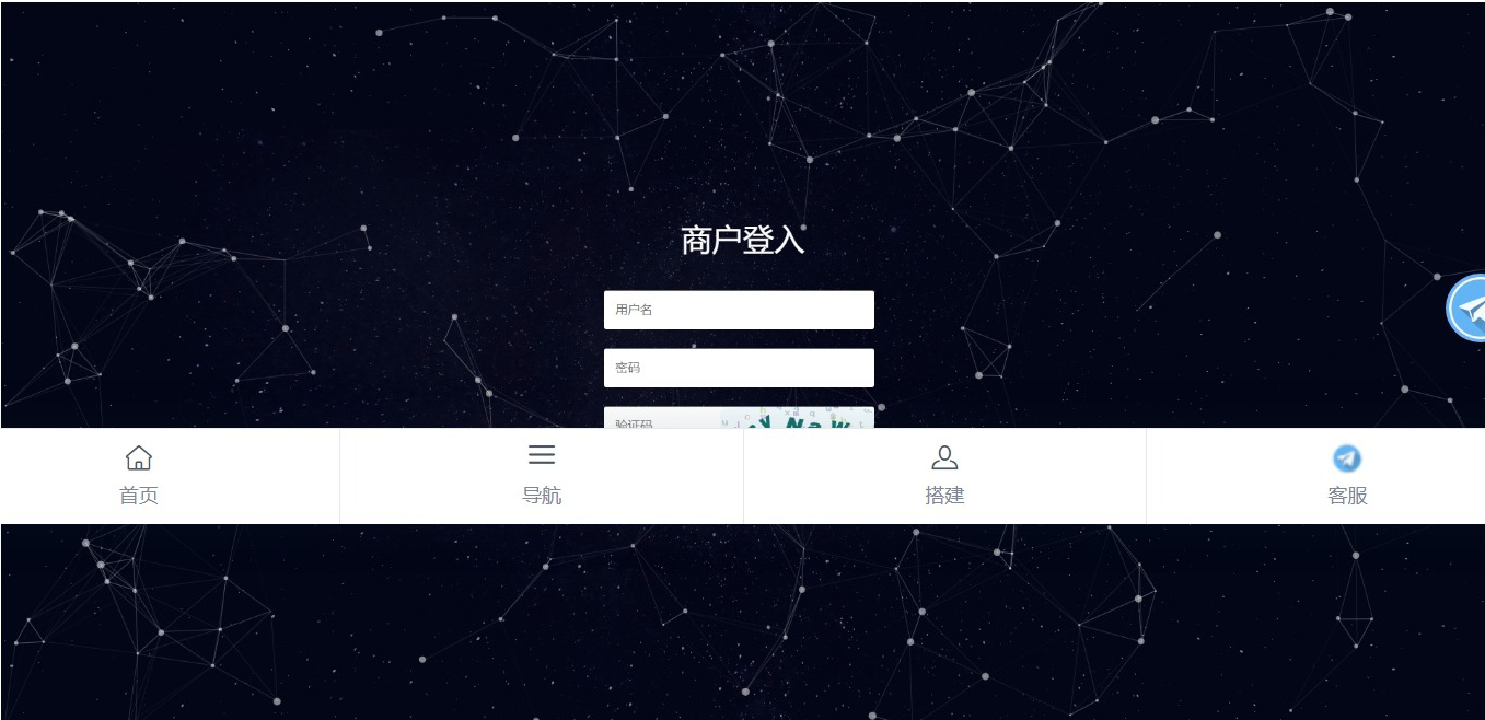 人工代付代付支付系统代付源码支付系统手工代付