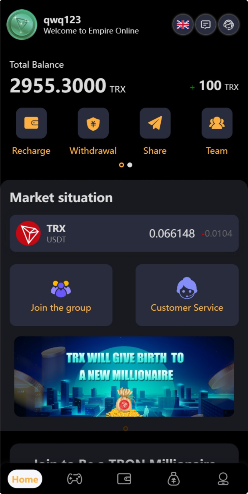 全新多语言区块链trxusdt投注竞猜游戏区块链游戏充值自动到账手动自动开奖