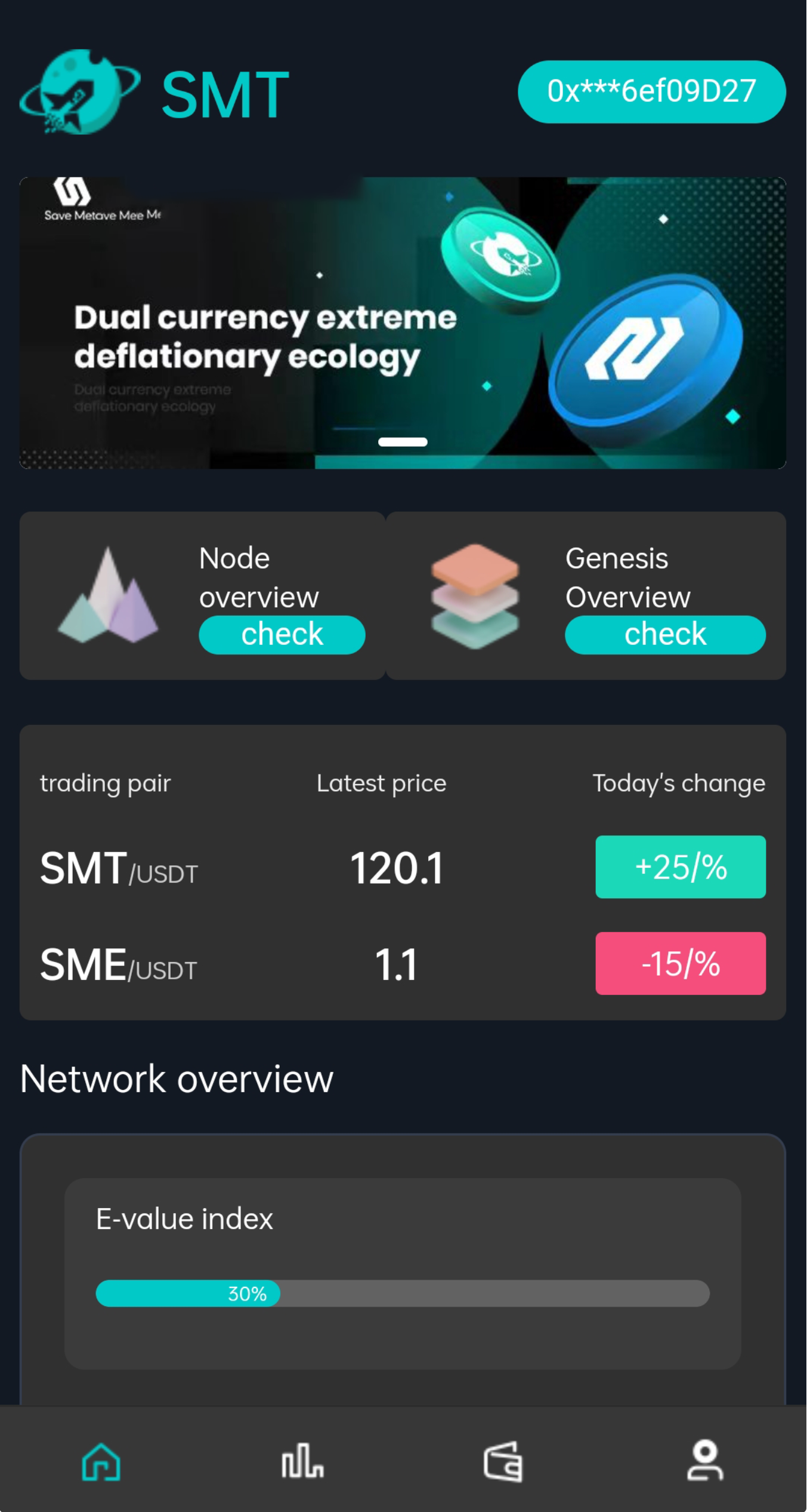 双语言合约挖矿RNB质押挖矿区块链算力矿机前端uinapp