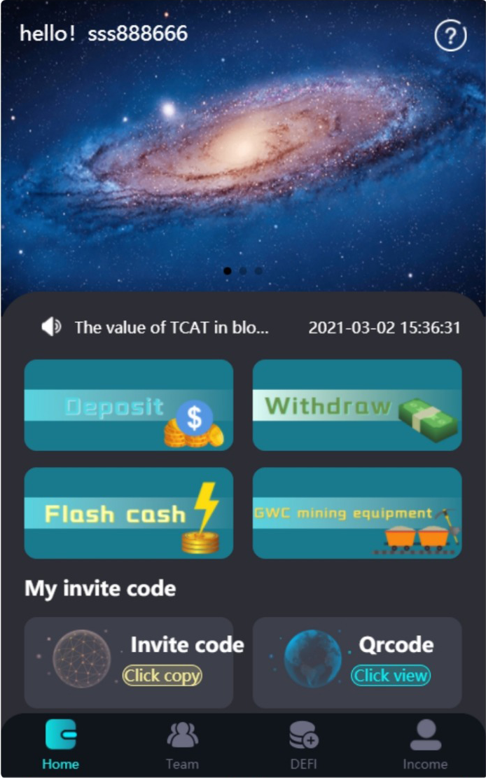 虚拟币交易系统USDT支付矿机系统存币生息