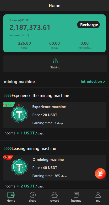 usdt海外质押挖矿理财生息完整代码「亲测源码」