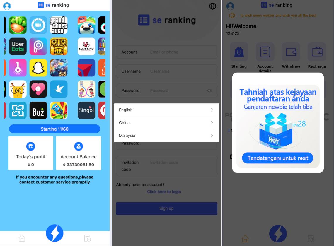 全新UI抢单刷单系统vue/app优化抢单系统/订单自动匹配系统/打针功能/连单卡单/海外源码