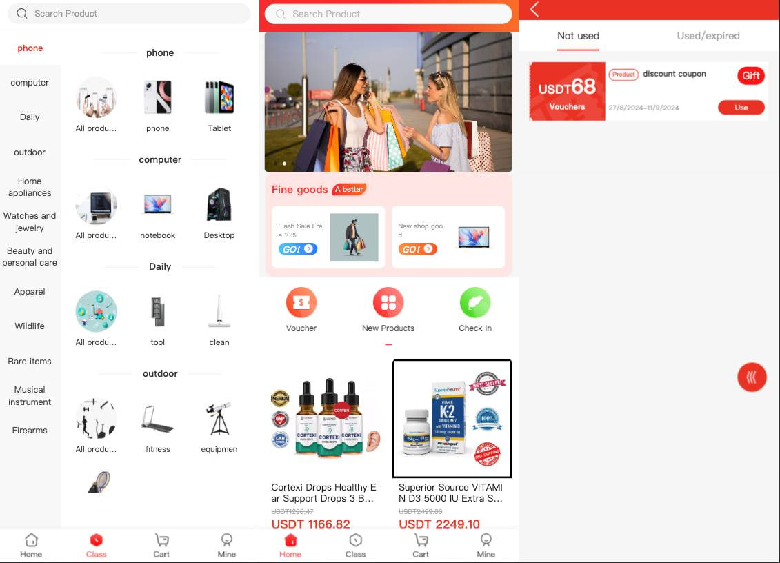 海外多语言优惠卷商城优惠卷商城/优惠卷回收/优惠卷投资返利