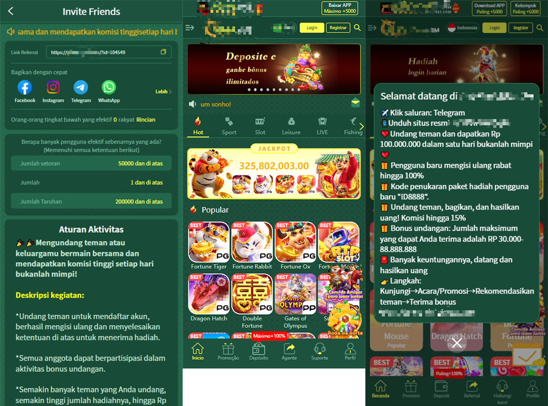 全网最新巴西包网台子信誉盘一手源码