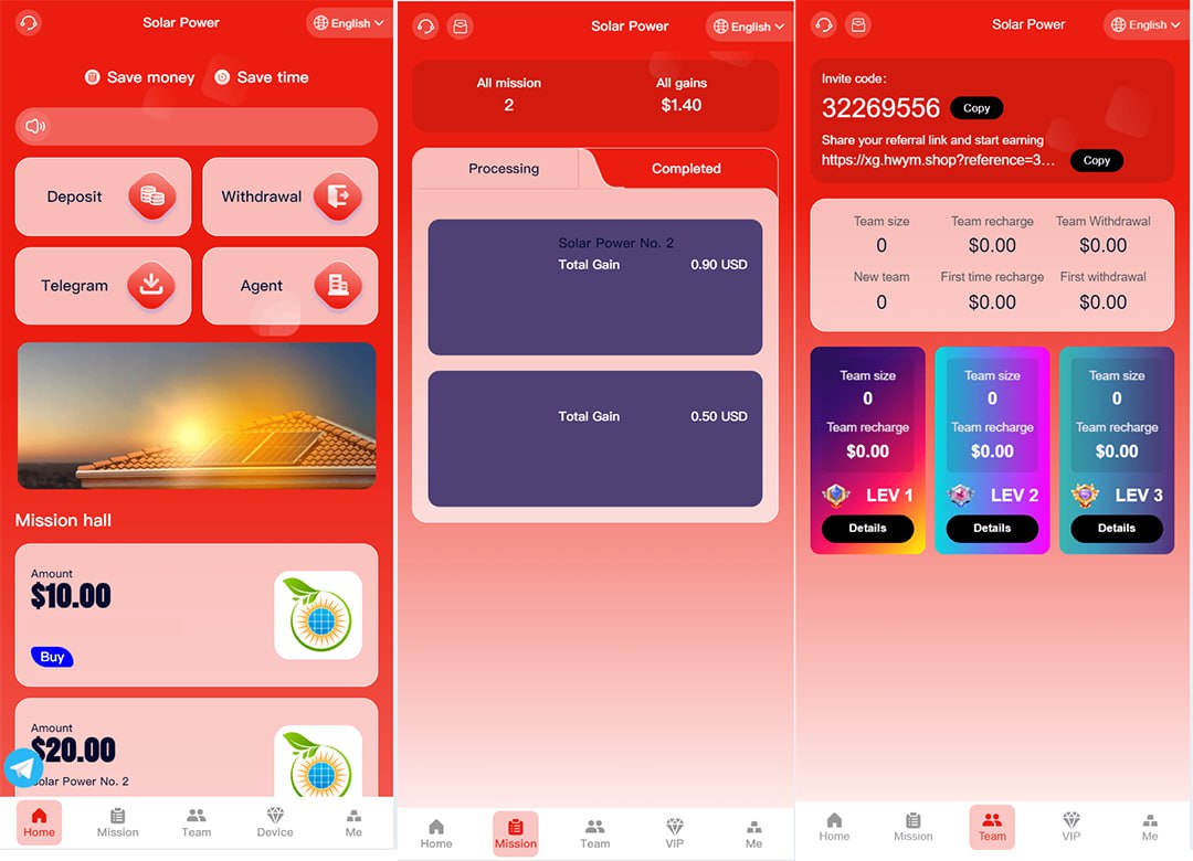 海外太阳能/能源发电/投资理财系统源码