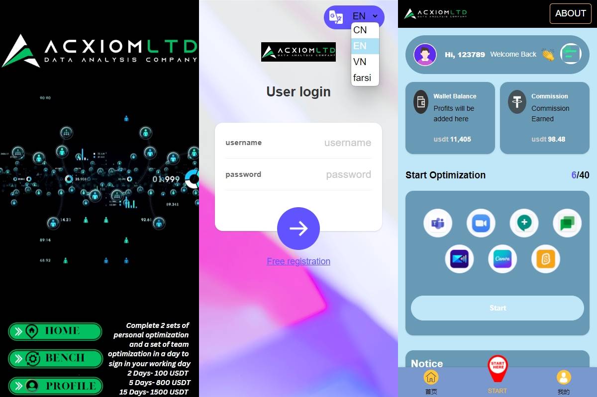 新版多语言APP抢单刷单源码APP抢单源码系统/连单卡单系统/APP软件刷单