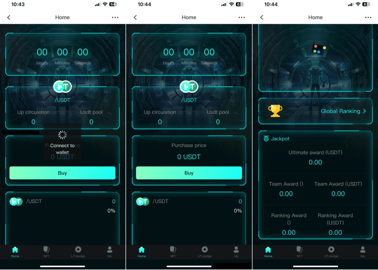 中英双语言BSC币安链dapp类nft-usdt理财源码