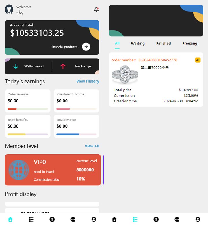 【海外多语言刷单源码】刷单/抢单/全新定制/前端uniapp+后端TP/全开源带源码教程
