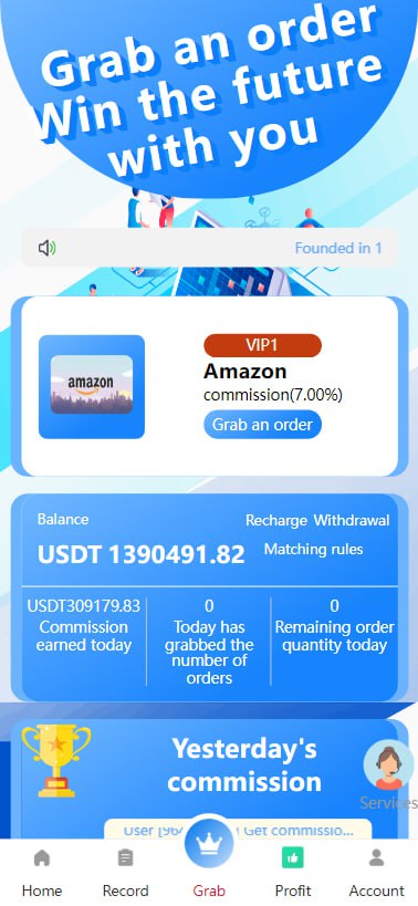 【多语言海外刷单源码】海外刷单/海外抢单/策略组/打针 /前端vue+后端PHP