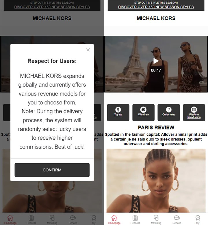 【多语言海外商城刷单源码】奢侈品刷单/商城刷单/策略组/打针/独家定制UI