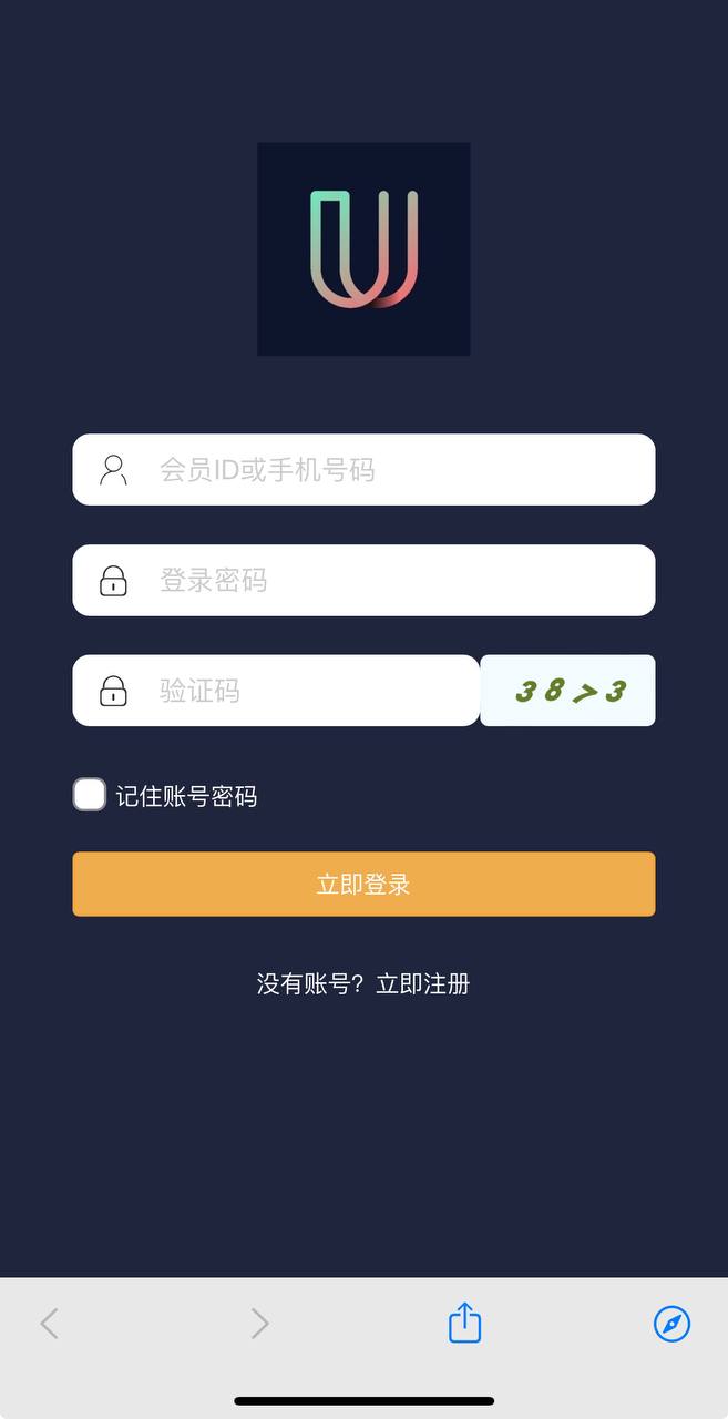 USDT跑分源码
