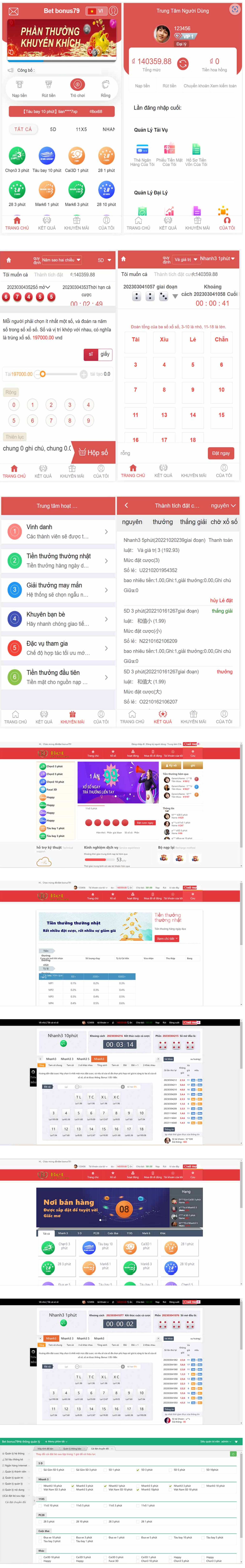 大富二开越南彩p系统源码|纯越南语言ssc源码|越南游戏