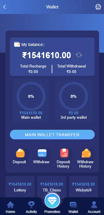 两个前端模版+后台可预设+对接usdt+三个本地游戏+其他对接api类似pg