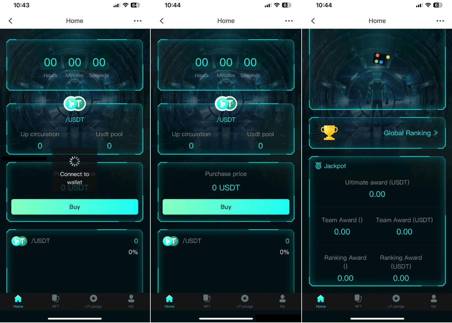 中英双语言BSC币安链dapp类nft-usdt理财源码