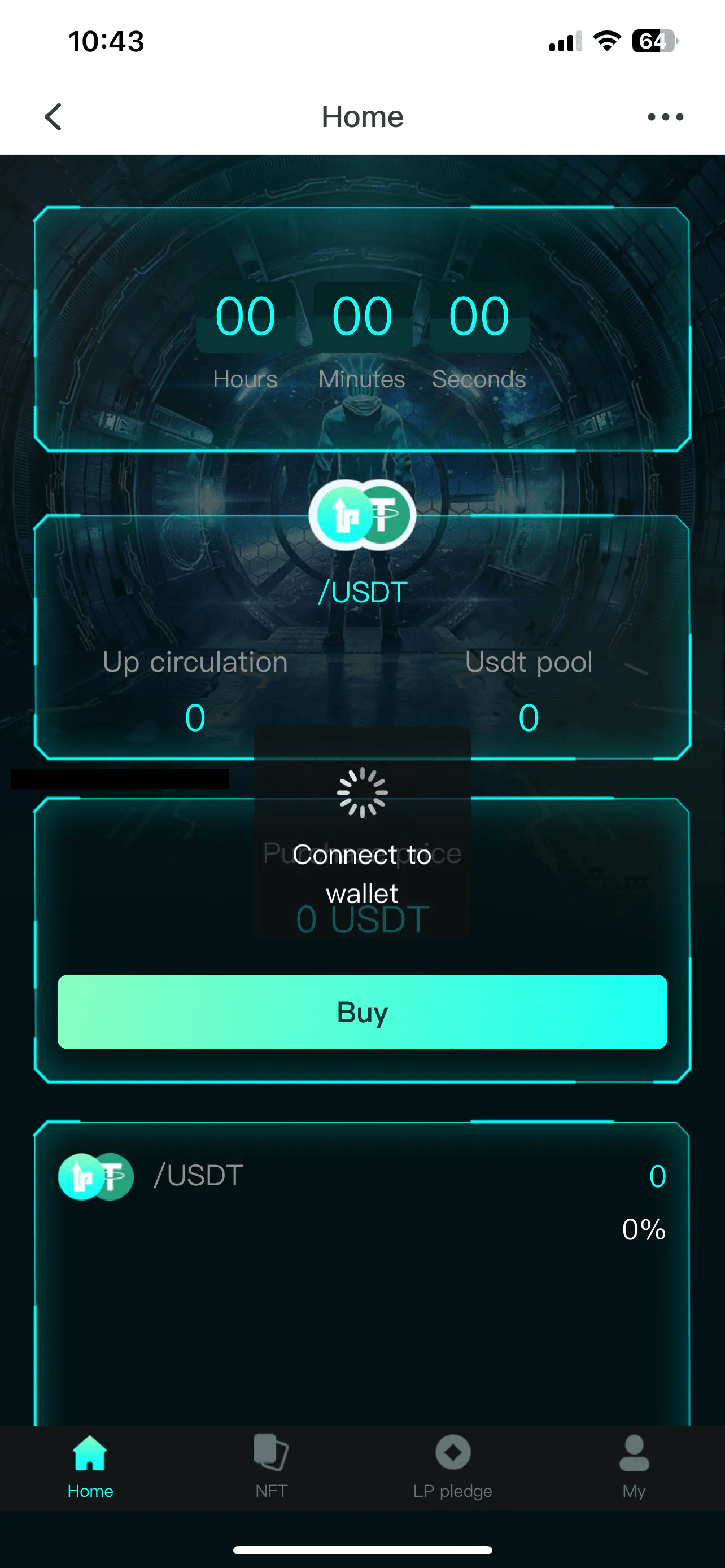 中英双语言BSC币安链dapp类nft-usdt理财源码