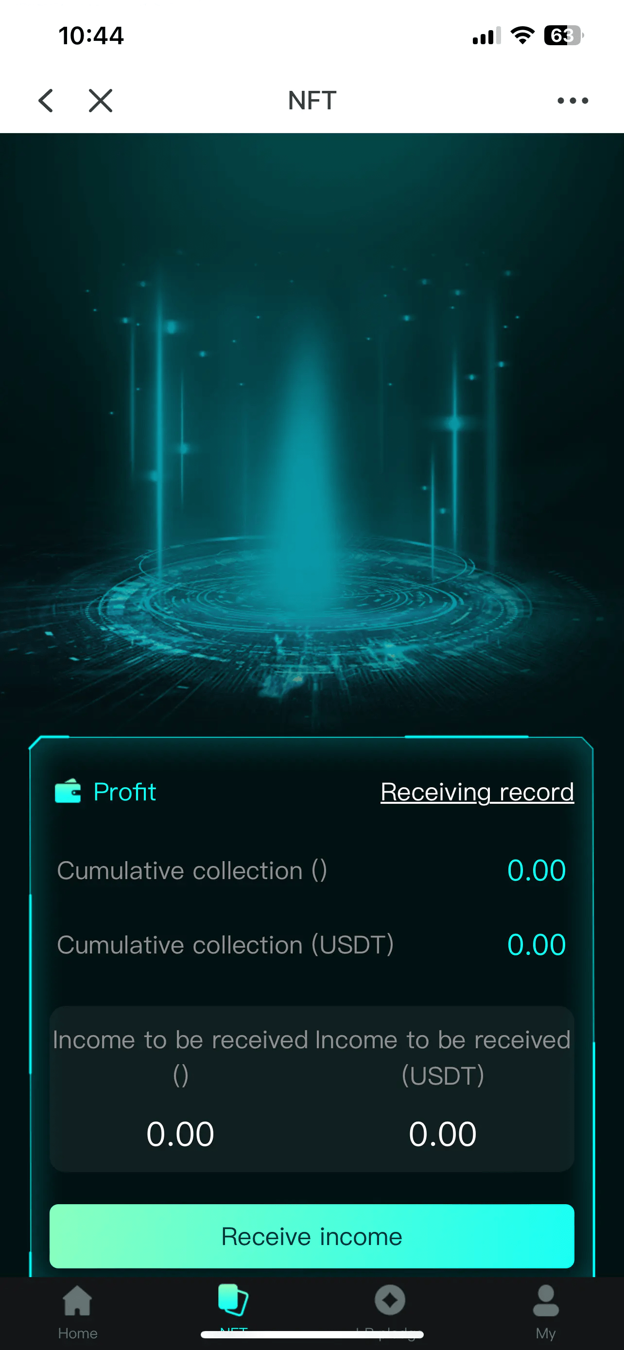 中英双语言BSC币安链dapp类nft-usdt理财源码