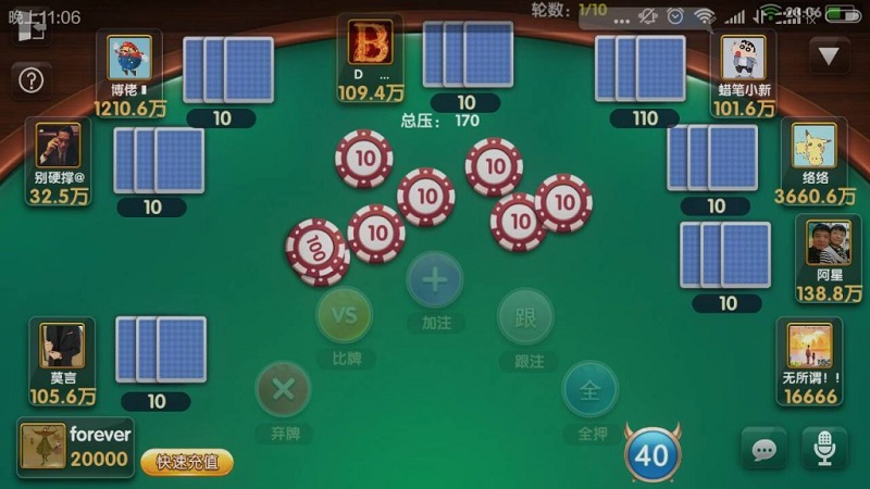 老夫子棋牌源码合集版（房卡+金币+积分场）三种模式