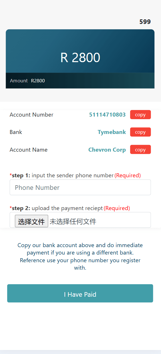 海外新版本开发高端Apple/科技汽车/共享投资理财系统源码
